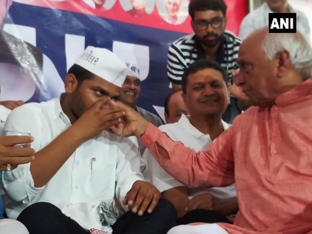 Ahmedabad: PAAS leader Hardik Patel breaks his indefinite hunger strike after 19 days. He was demanding reservations for Patidar community and loan waiver for farmers